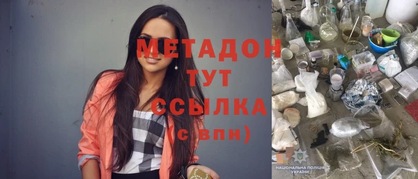 гидропоника Пролетарск