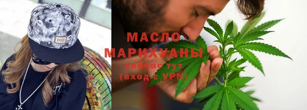 гидропоника Пролетарск