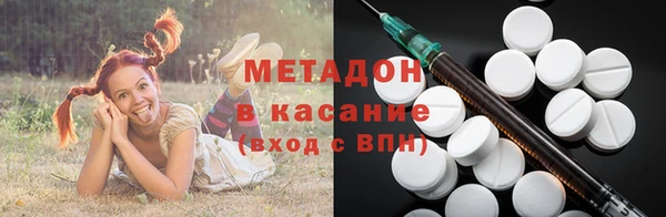 гидропоника Пролетарск