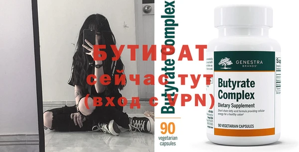 скорость Приозерск