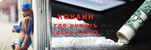 скорость Приозерск