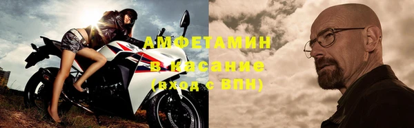 MESCALINE Протвино
