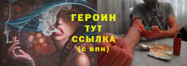 гидропоника Пролетарск