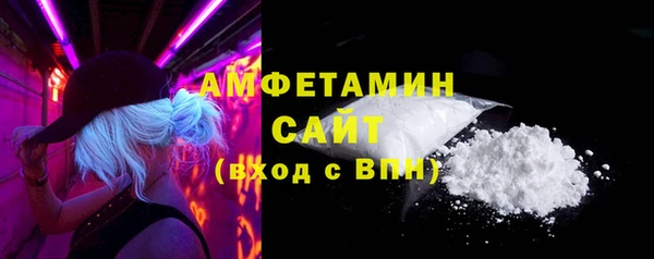 гидропоника Пролетарск