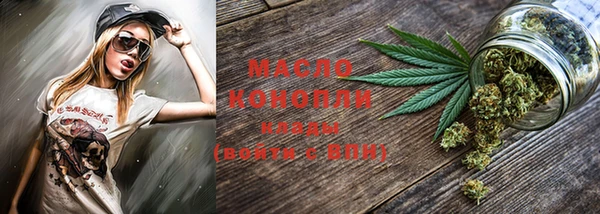 MESCALINE Протвино
