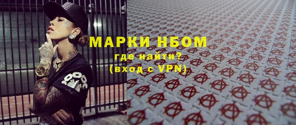 скорость Приозерск