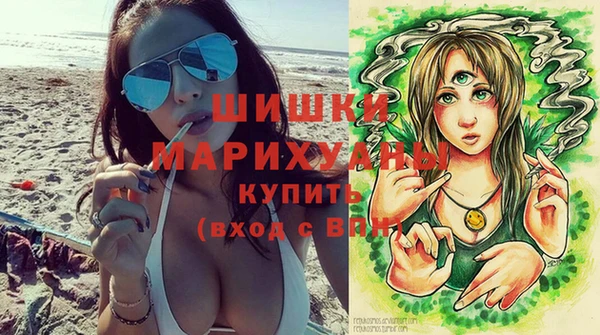 гидропоника Пролетарск