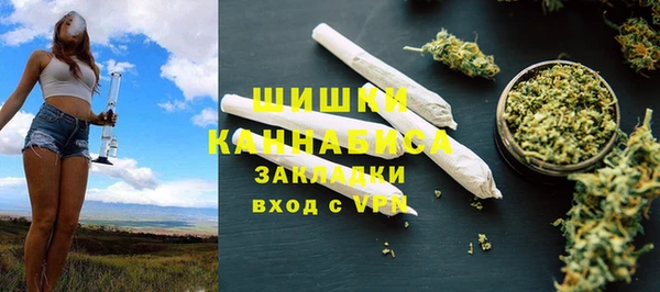 MESCALINE Протвино