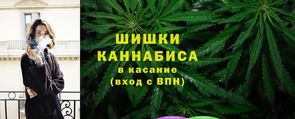 MESCALINE Протвино