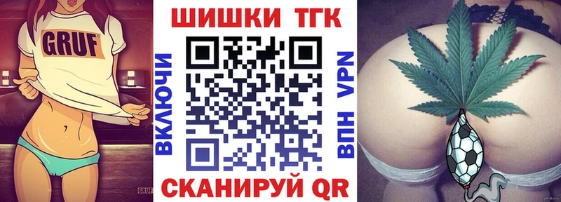 Конопля LSD WEED  Тотьма 